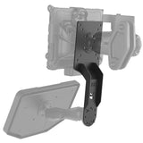 RAM® Standard Heavy Duty Accessory/Display Bracket (RAM-DIS-103-2AU)